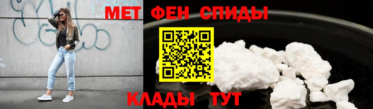 сайты даркнета клад  Amphetamine  Александров  Вход с VPN  Amphetamine VHQ 