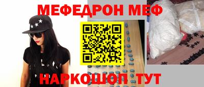 дживик Долгопрудный