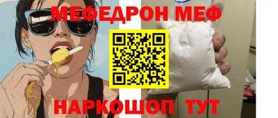 jwh Добрянка