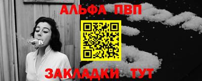 jwh Добрянка