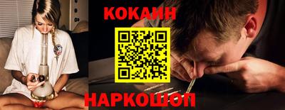 мдма Дмитров