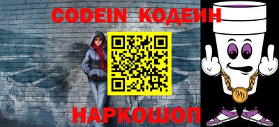jwh Добрянка