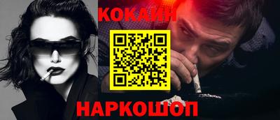 мдма Дмитров