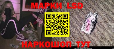 дживик Долгопрудный