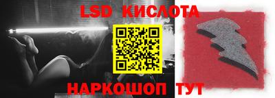 мдма Дмитров