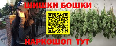 дживик Долгопрудный