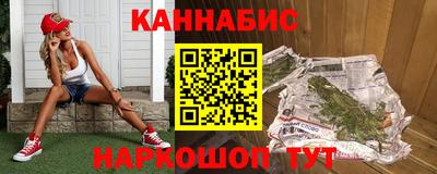 мдма Дмитров