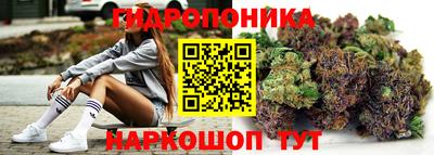 jwh Добрянка