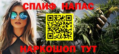 мдма Дмитров
