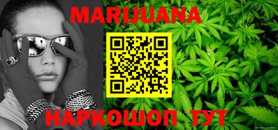 мдма Дмитров