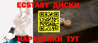 jwh Добрянка