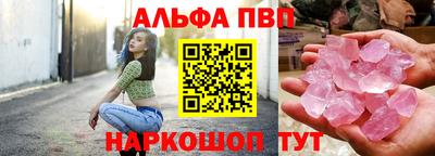 мдма Дмитров