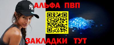 jwh Добрянка