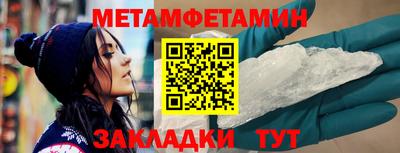дживик Долгопрудный