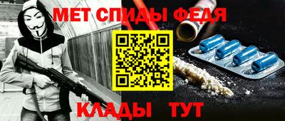 jwh Добрянка