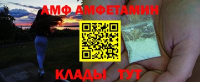 дживик Долгопрудный
