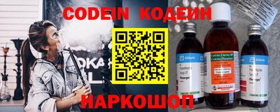 jwh Добрянка