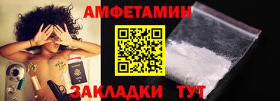 jwh Добрянка