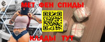 мдма Дмитров