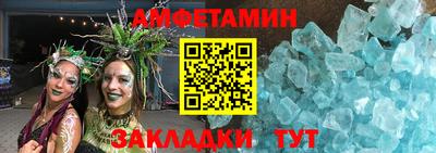 jwh Добрянка