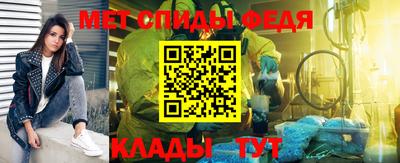 дживик Долгопрудный