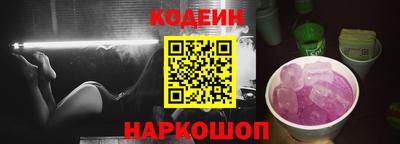 дживик Долгопрудный