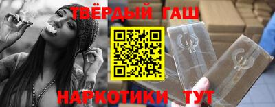 jwh Добрянка