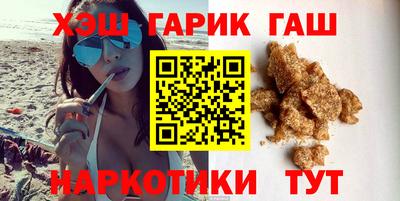 jwh Добрянка