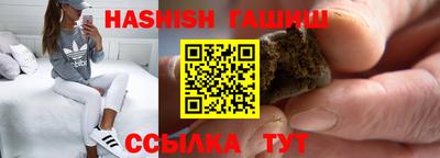 jwh Добрянка