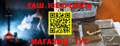 jwh Добрянка