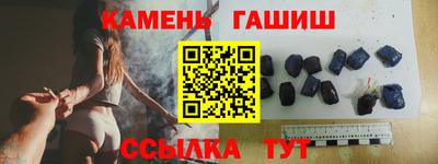 jwh Добрянка