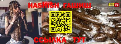 jwh Добрянка