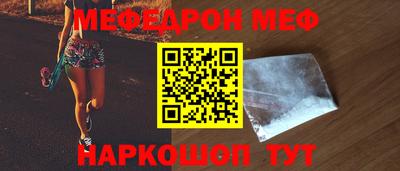 дживик Долгопрудный