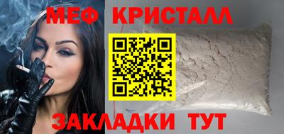 jwh Добрянка