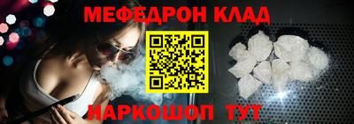 jwh Добрянка