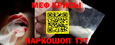 jwh Добрянка