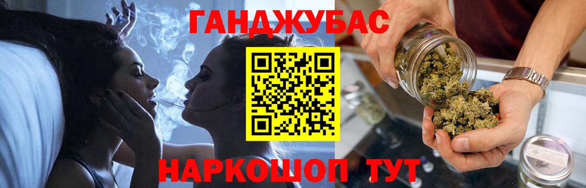 Каннабис ГИДРОПОН  Бошки Шишки Amnesia  Вход с VPN  Шишки марихуана Amnesia  Александров 